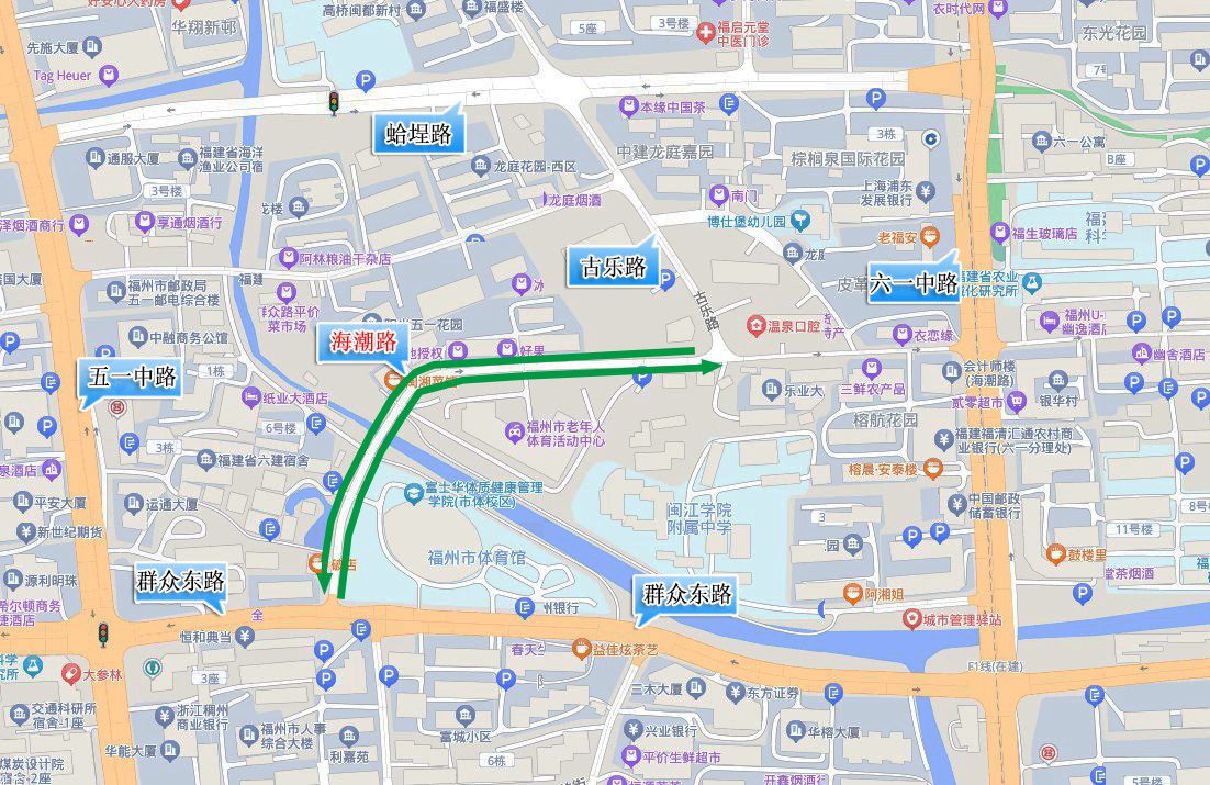 福州市公安局交通管理局关于恢复海潮路部分道路机动车双向通行的通告